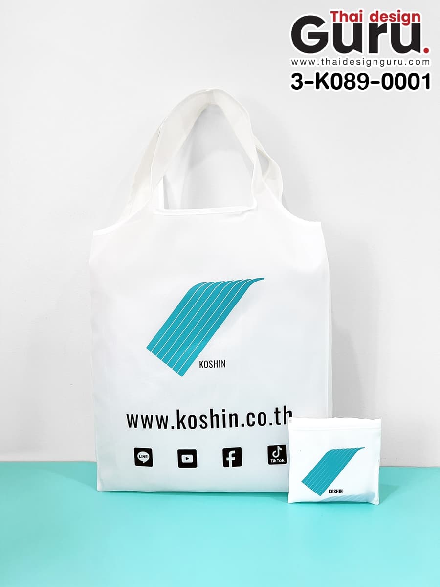 สั่งทำกระเป๋าผ้าร่มพับได้ กระเป๋าผ้าร่มพับได้