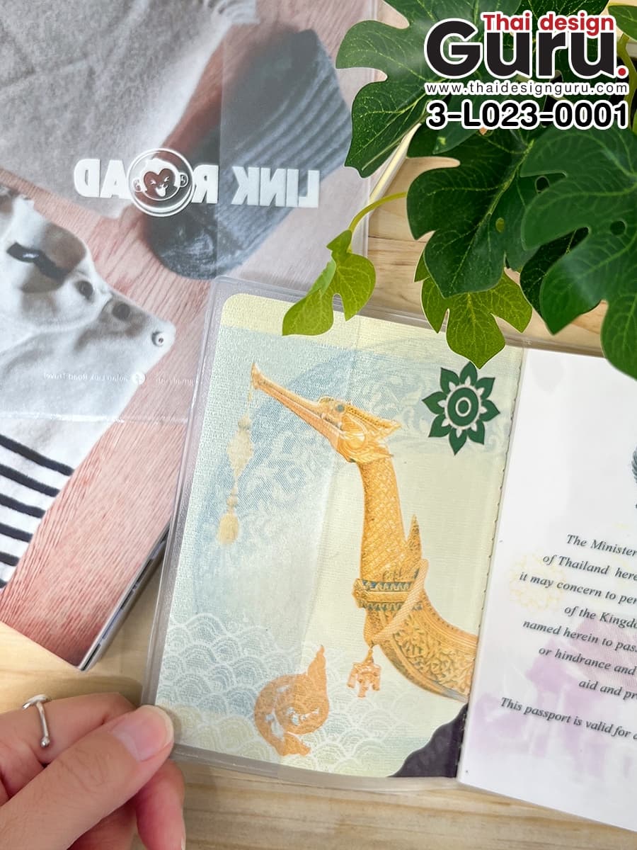 รับผลิต ซองพลาสติกใส่พาสปอร์ต ซองพลาสติกใส่พาสปอร์ต