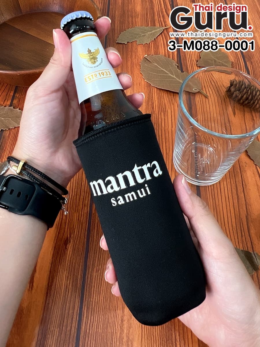 ปลอกใส่ขวดน้ำสีดำ ปลอกใส่ขวดน้ำ