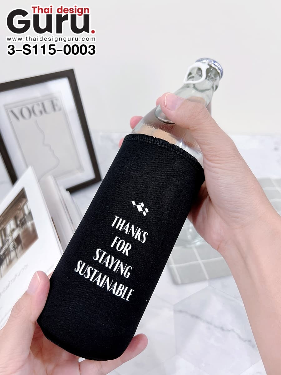 สั่งผลิตปลอกผ้าใส่ขวดน้ำสิงห์ ปลอกผ้าใส่ขวดน้ำสิงห์