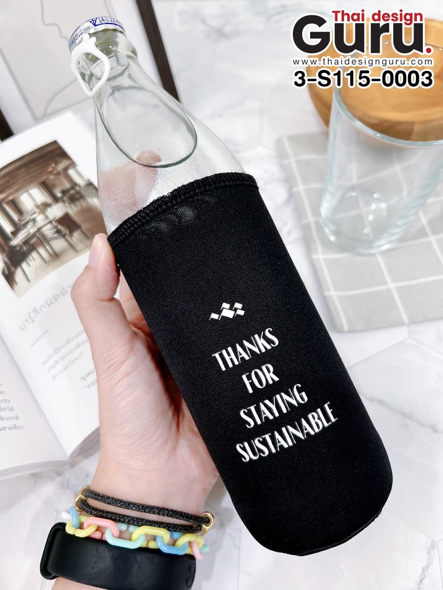 สั่งผลิตปลอกผ้าใส่ขวดน้ำสิงห์ ปลอกผ้าใส่ขวดน้ำสิงห์