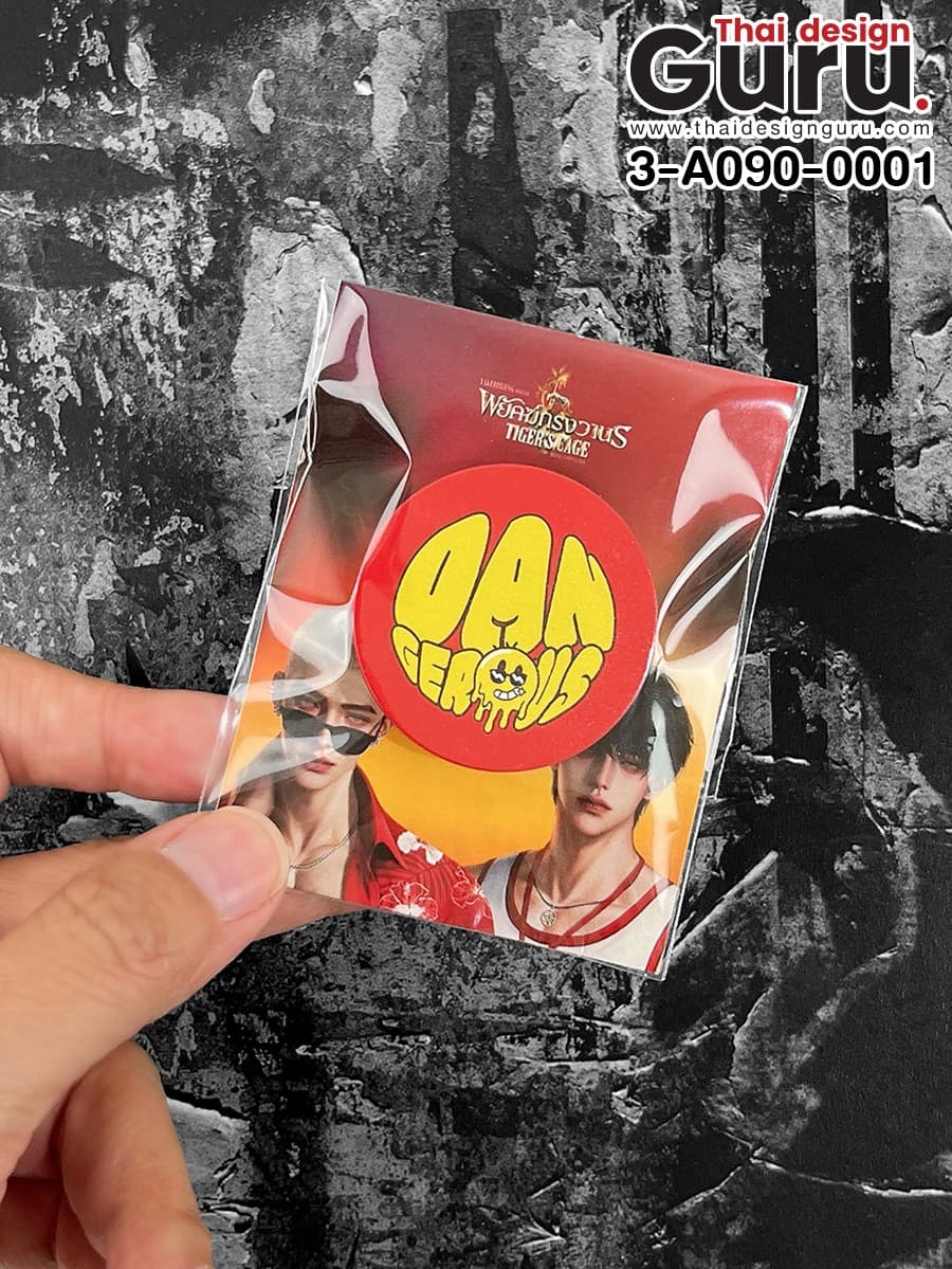 สั่งผลิต Griptok พิมพ์ลาย Griptok พิมพ์ลาย