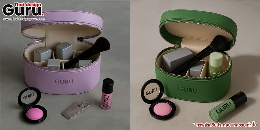 ของพรีเมี่ยมขายดี กระเป๋าขายดี