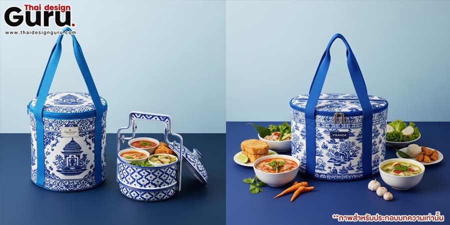 ของพรีเมี่ยมขายดี กระเป๋าขายดี