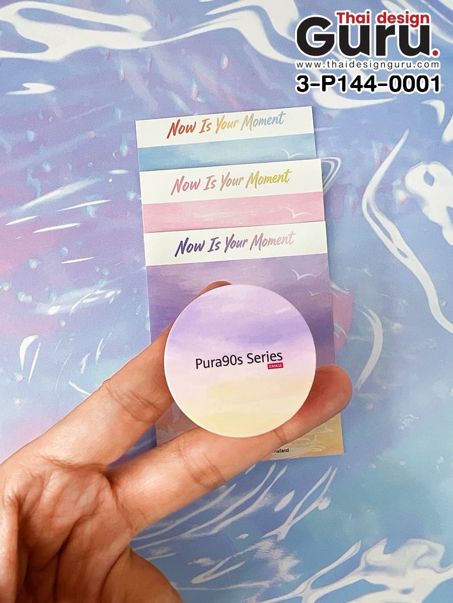 รับผลิต GRIPTOK สีขาวทรงกลม GRIPTOK สีขาวทรงกลม