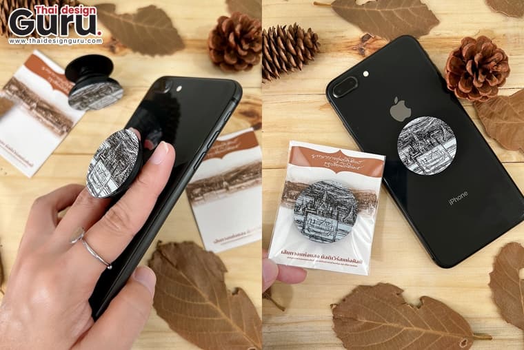 griptok ลายกรุงรัตนโกสินทร์
