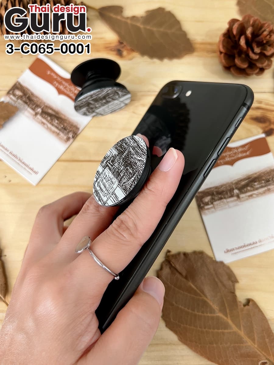 รับทำ griptok ลายกรุงรัตนโกสินทร์ griptok ลายกรุงรัตนโกสินทร์