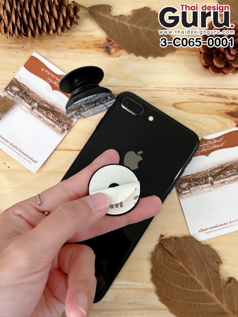 รับทำ griptok ลายกรุงรัตนโกสินทร์ griptok ลายกรุงรัตนโกสินทร์