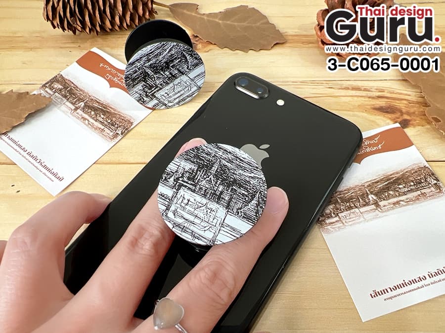 รับทำ griptok ลายกรุงรัตนโกสินทร์ griptok ลายกรุงรัตนโกสินทร์