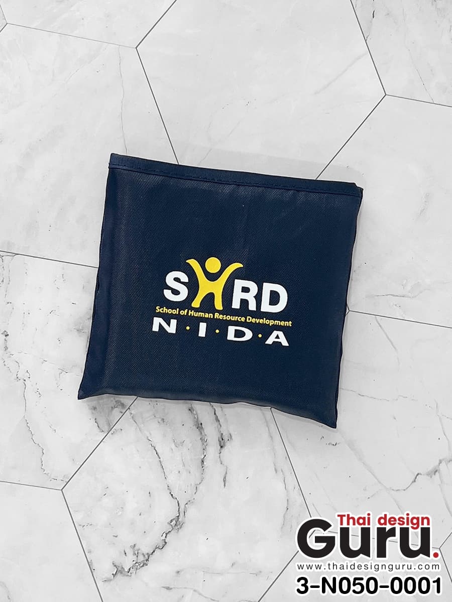รับผลิตกระเป๋าผ้าพับได้ NIDA กระเป๋าผ้าพับได้ NIDA