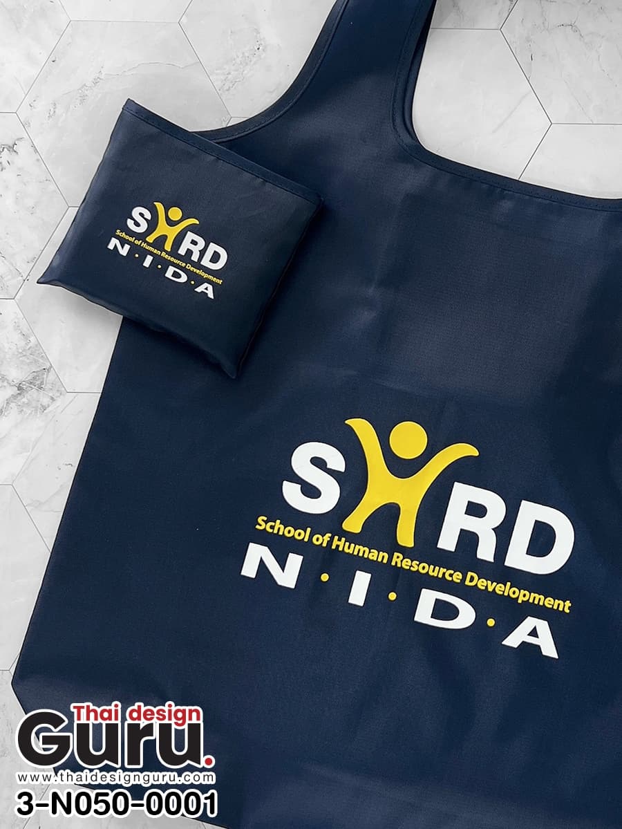 รับผลิตกระเป๋าผ้าพับได้ NIDA กระเป๋าผ้าพับได้ NIDA