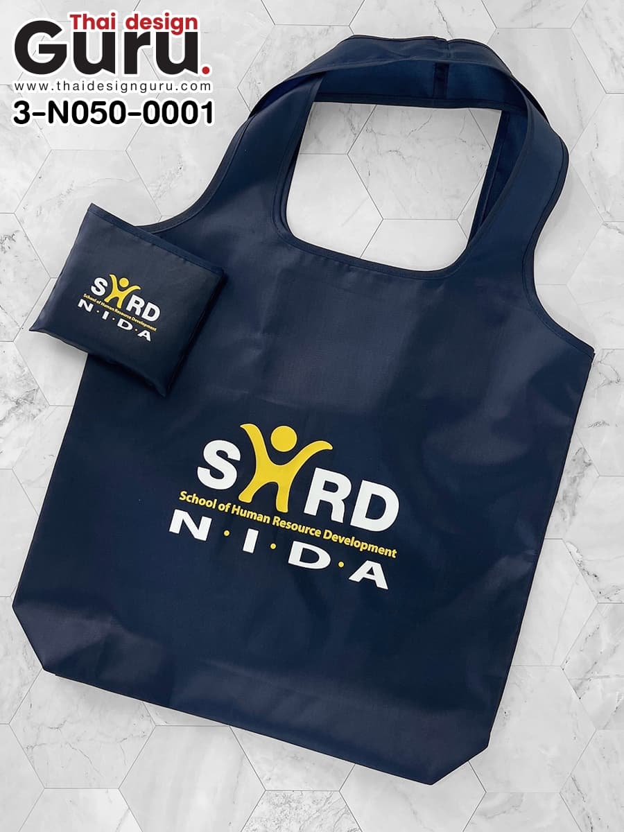 รับผลิตกระเป๋าผ้าพับได้ NIDA กระเป๋าผ้าพับได้ NIDA