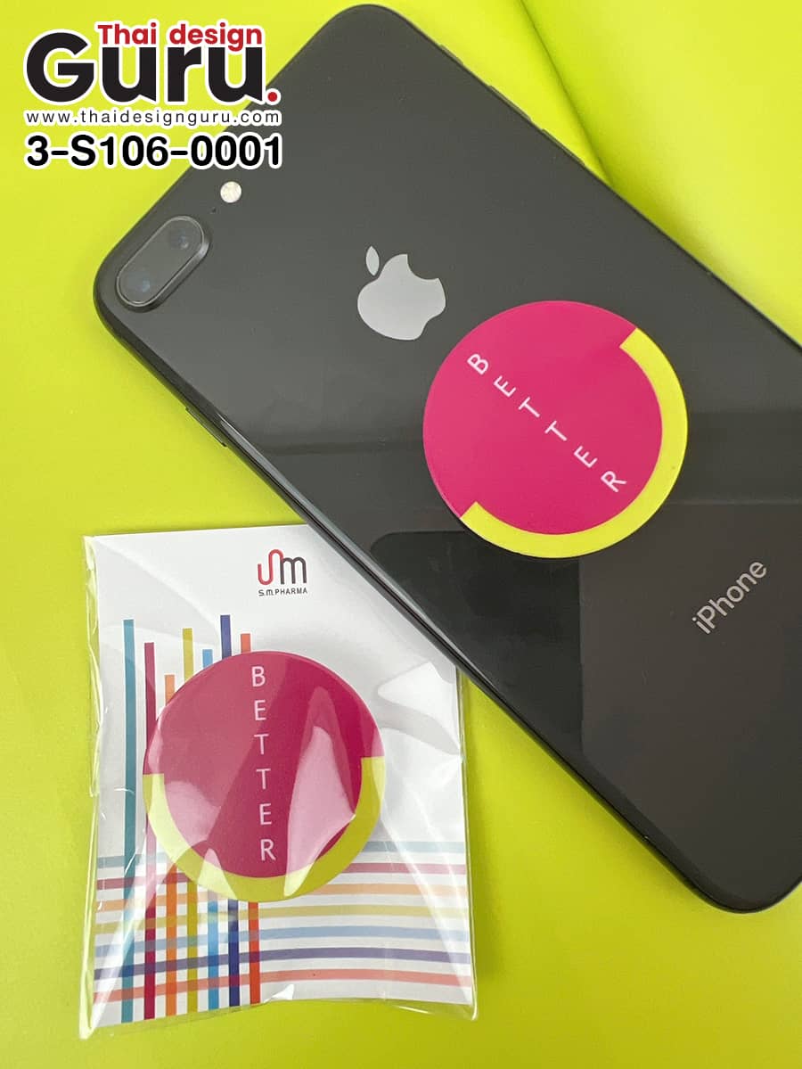 ผลิต popsocket พิมพ์ลาย