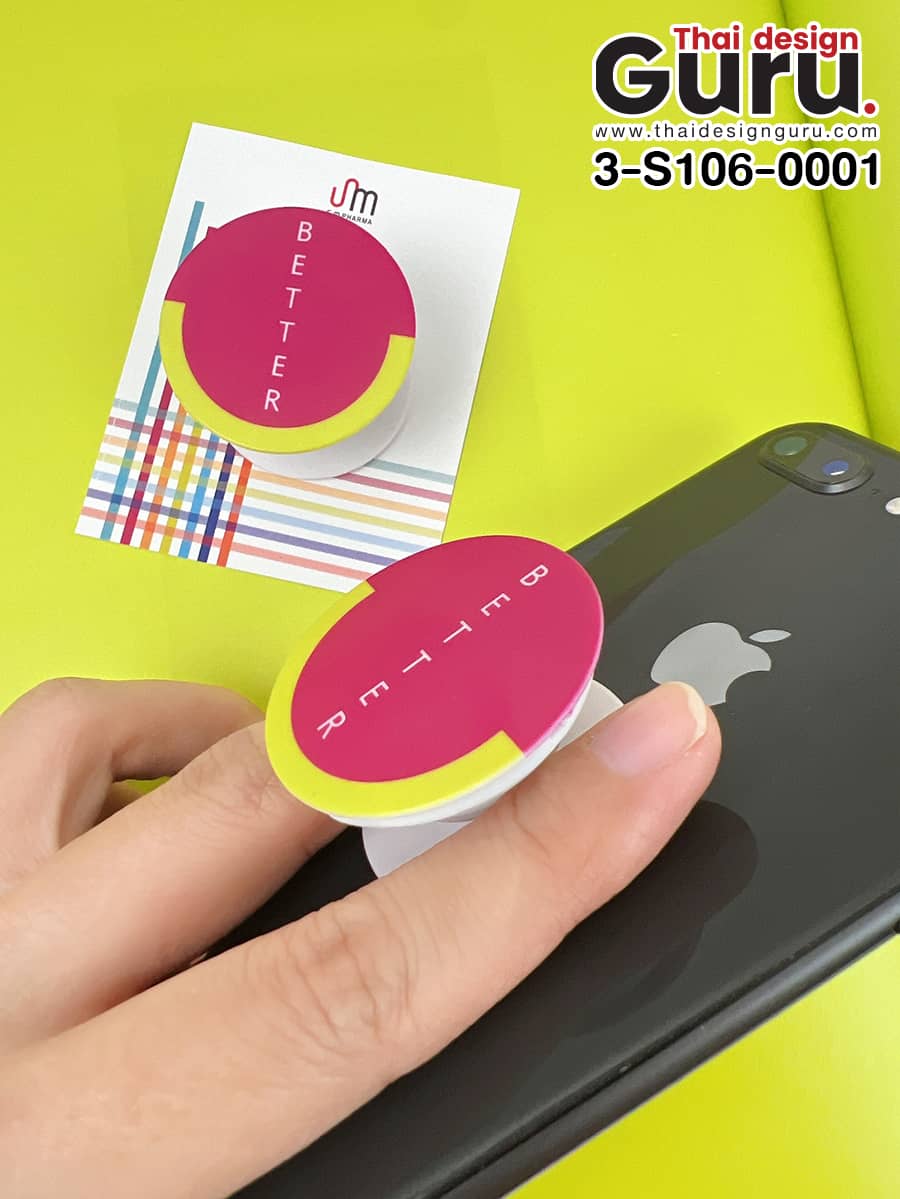 ผลิต popsocket พิมพ์ลาย