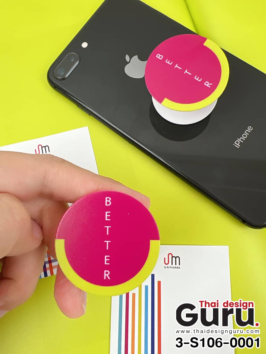 ผลิต popsocket พิมพ์ลาย