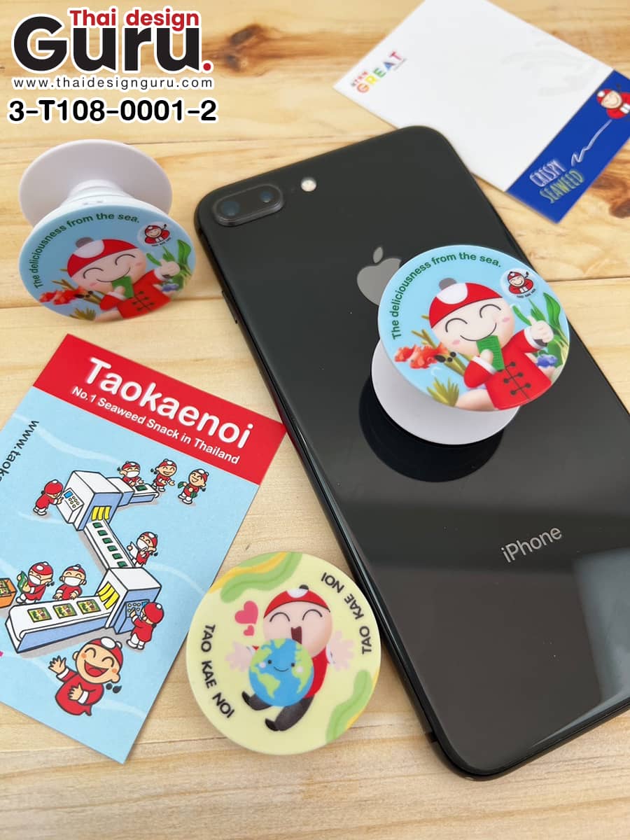 ผลิต popsocket พิมพ์ลาย