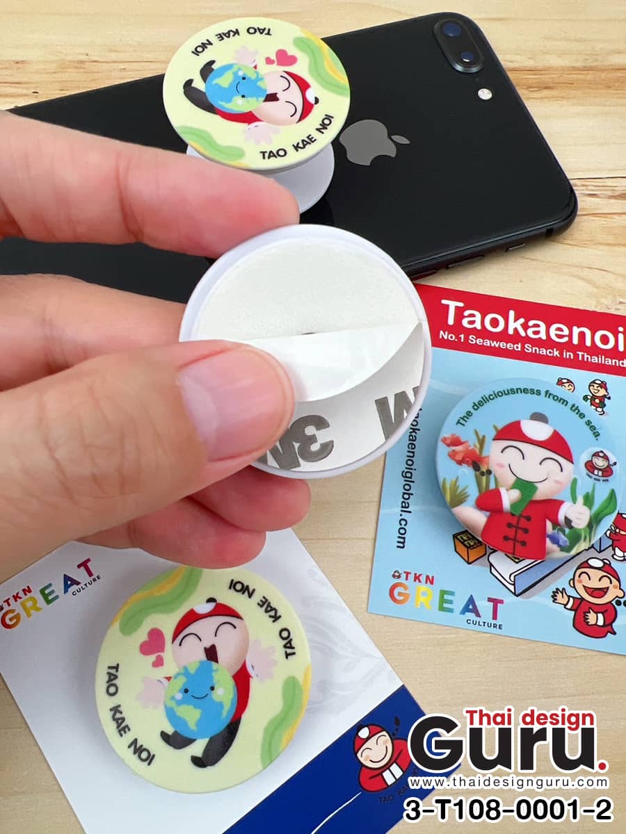 ผลิต popsocket พิมพ์ลาย