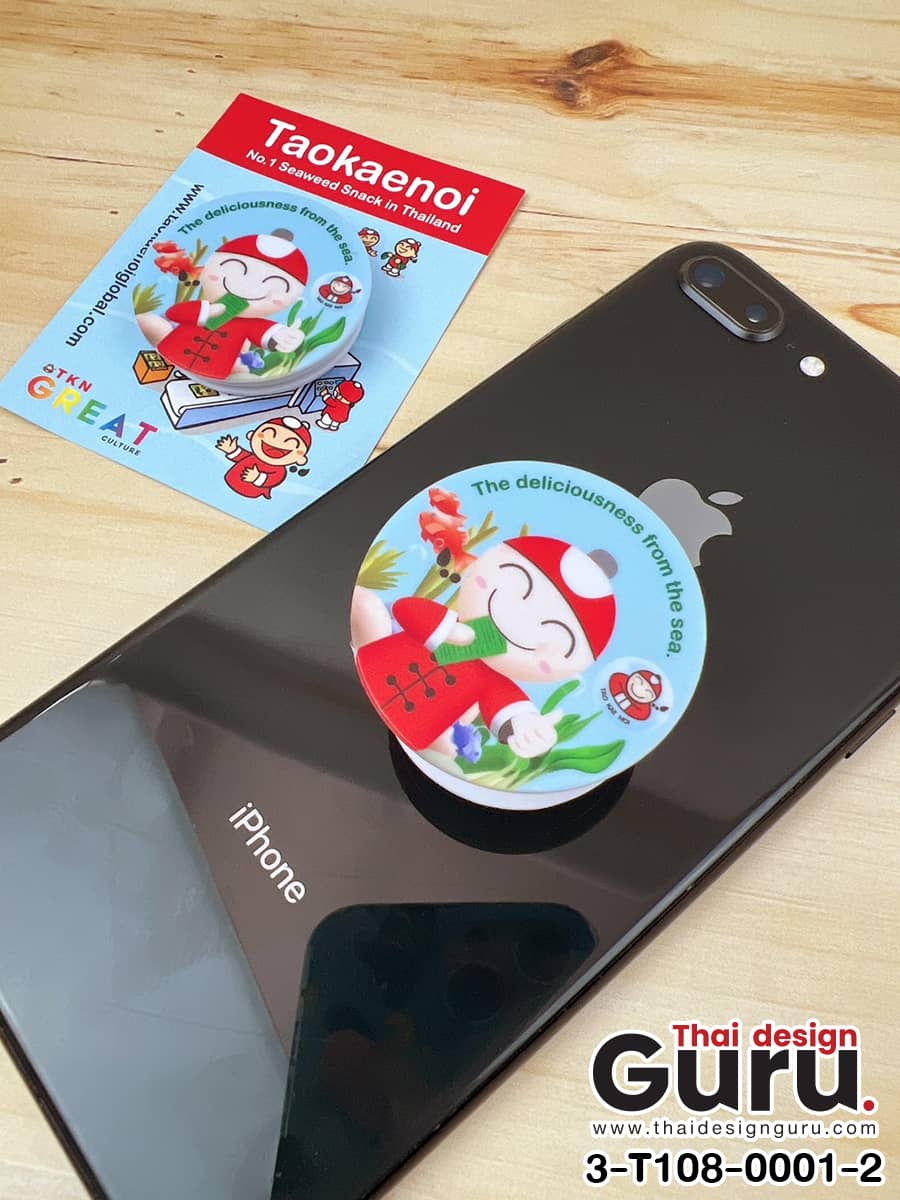 ผลิต popsocket พิมพ์ลาย