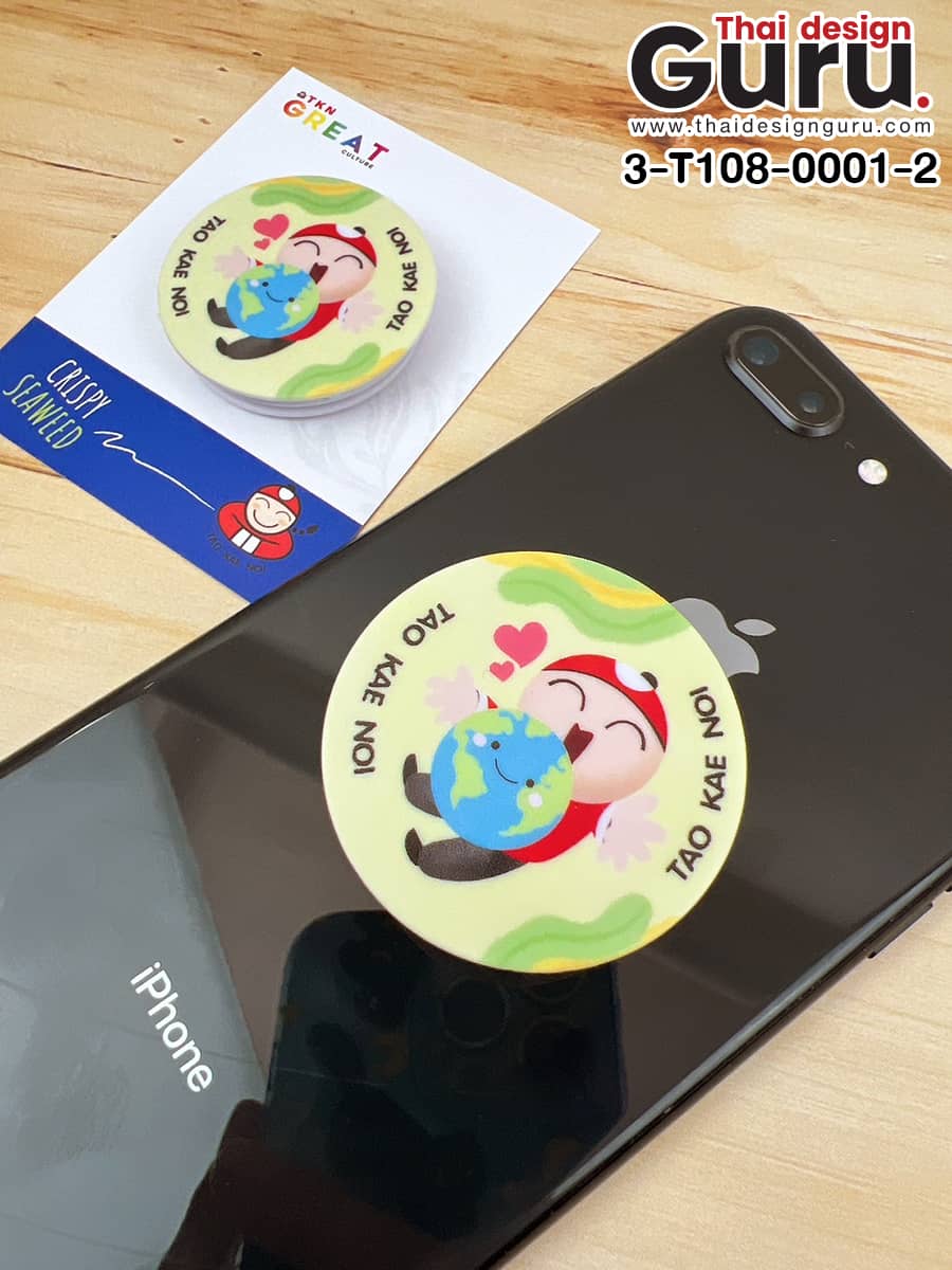 ผลิต popsocket พิมพ์ลาย