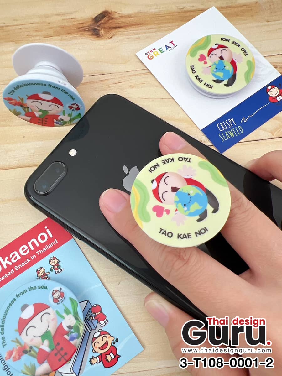 ผลิต popsocket พิมพ์ลาย