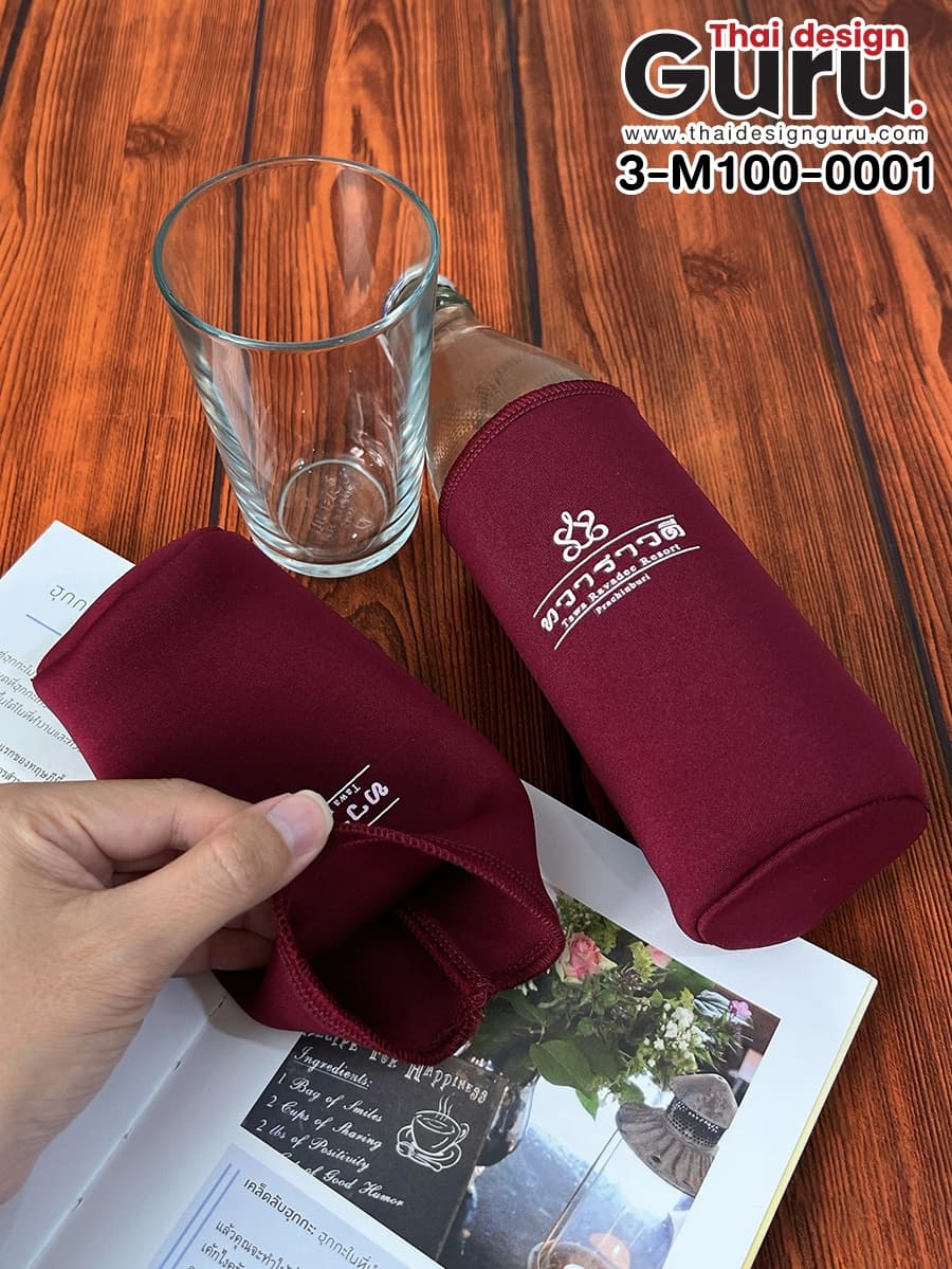 สั่งทำปลอกผ้าใส่ขวดน้ำสิงห์ ปลอกผ้าใส่ขวดน้ำสิงห์