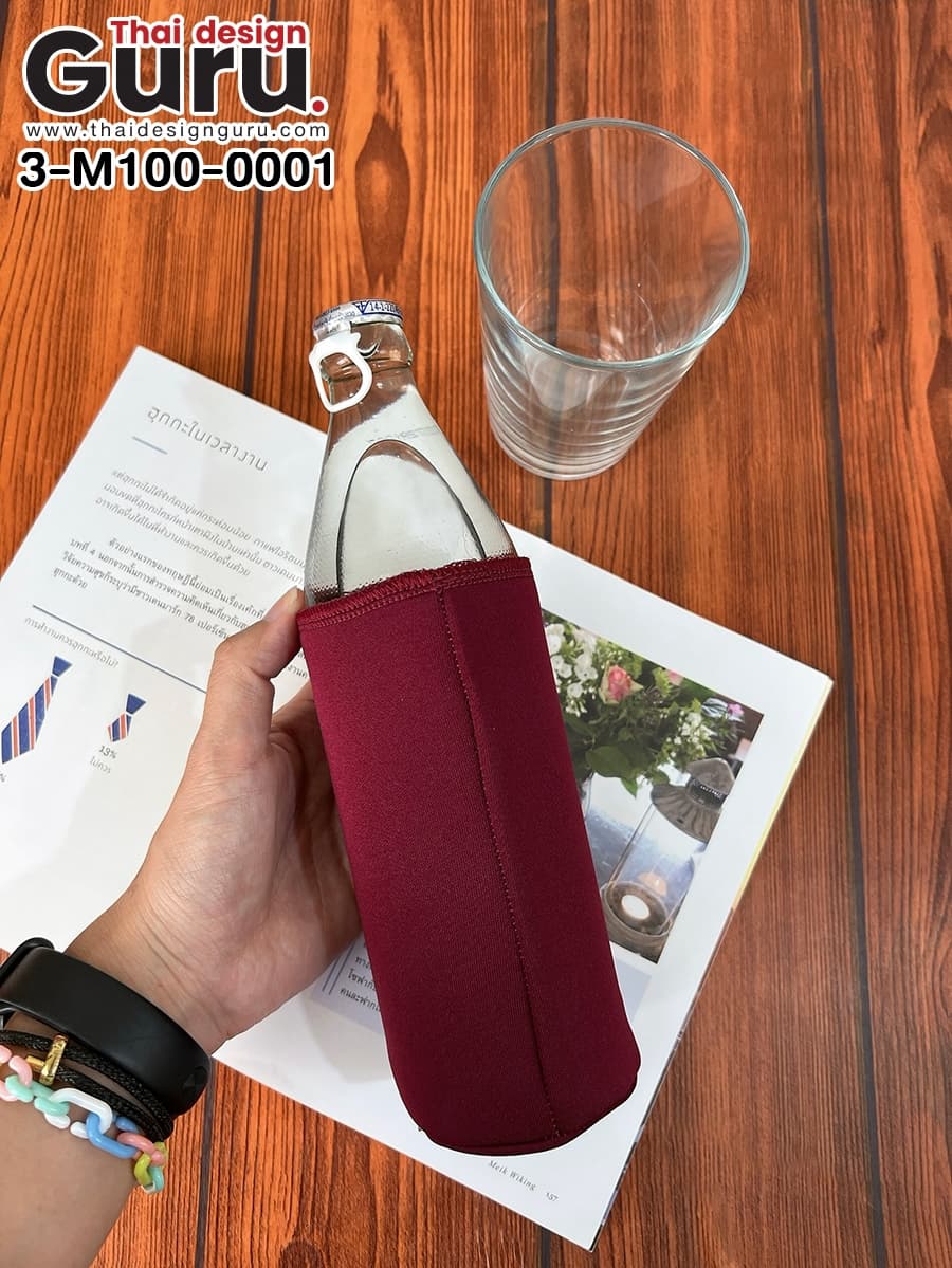 สั่งทำปลอกผ้าใส่ขวดน้ำสิงห์ ปลอกผ้าใส่ขวดน้ำสิงห์