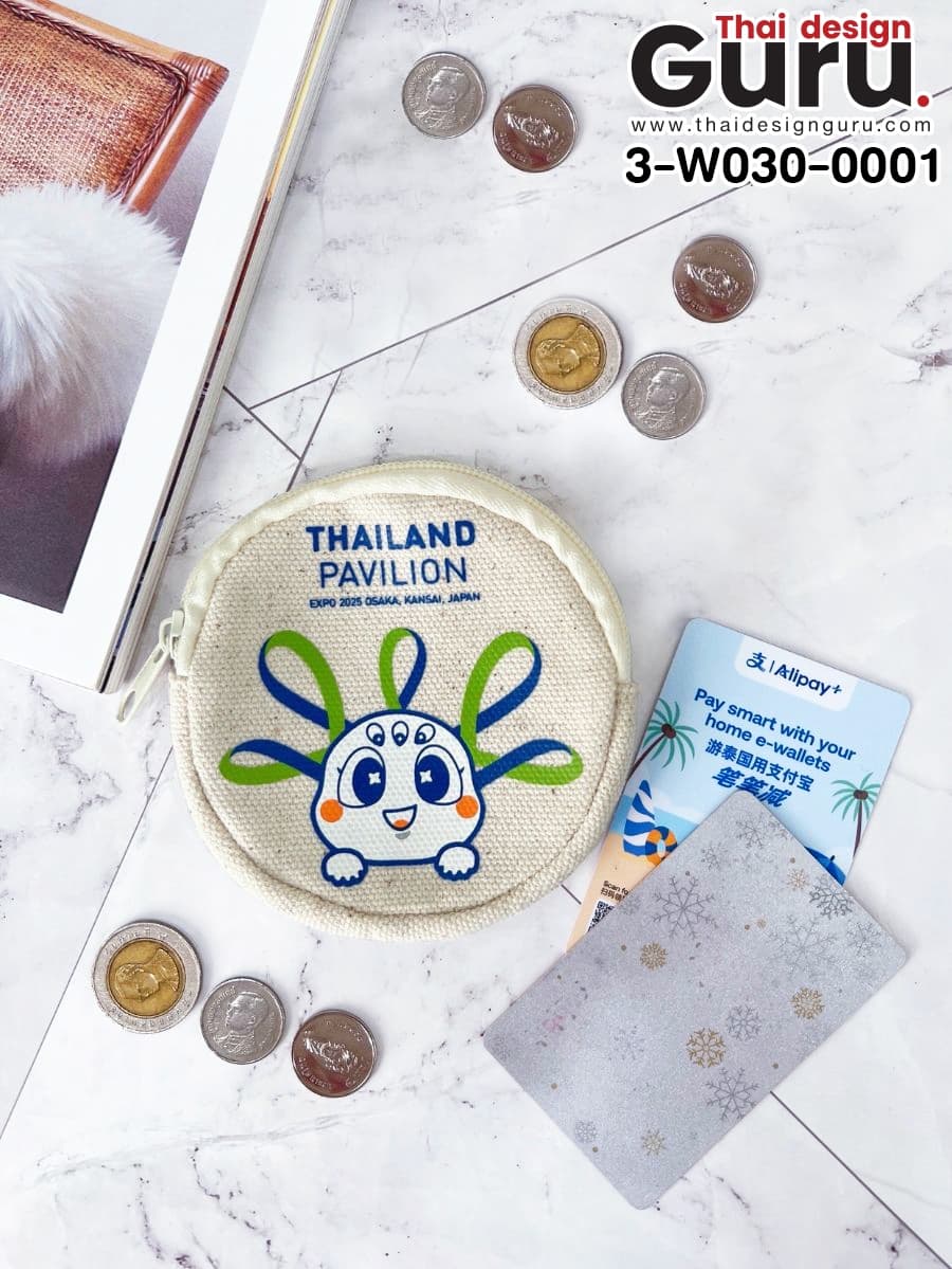 สั่งทำกระเป๋าใส่สตางค์ กระเป๋าใส่สตางค์