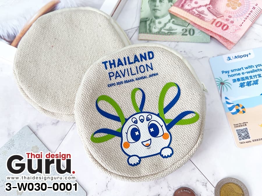 สั่งทำกระเป๋าใส่สตางค์ กระเป๋าใส่สตางค์