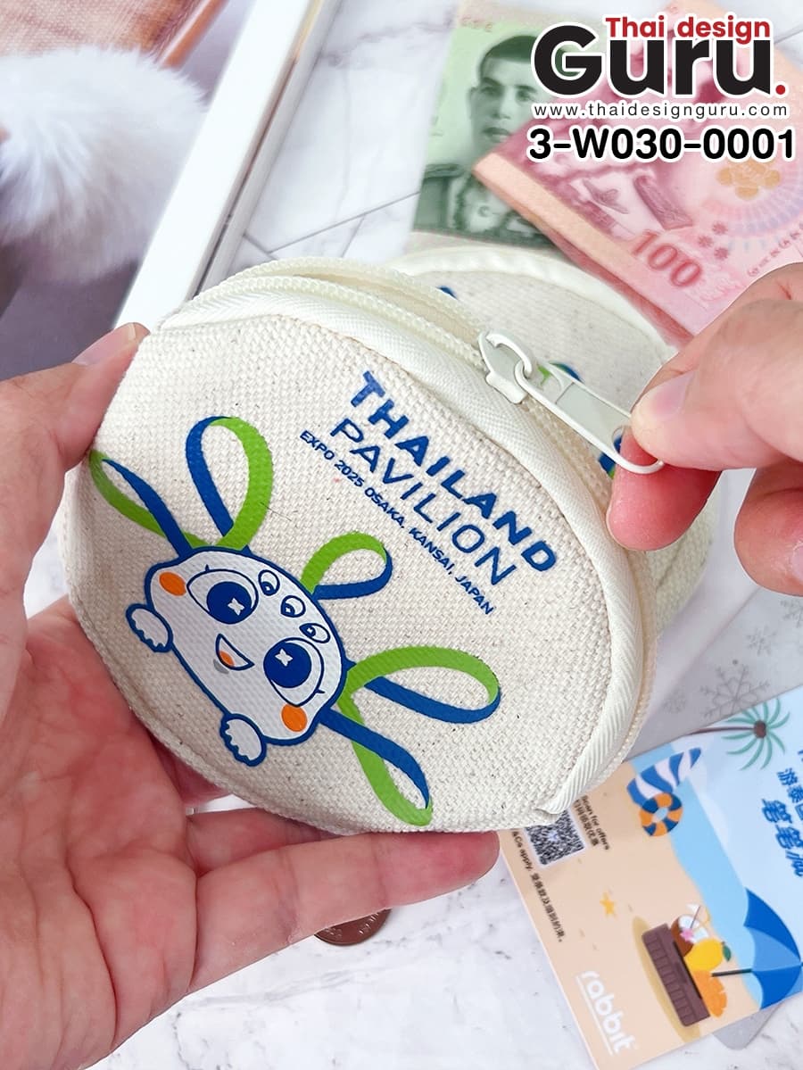สั่งทำกระเป๋าใส่สตางค์ กระเป๋าใส่สตางค์