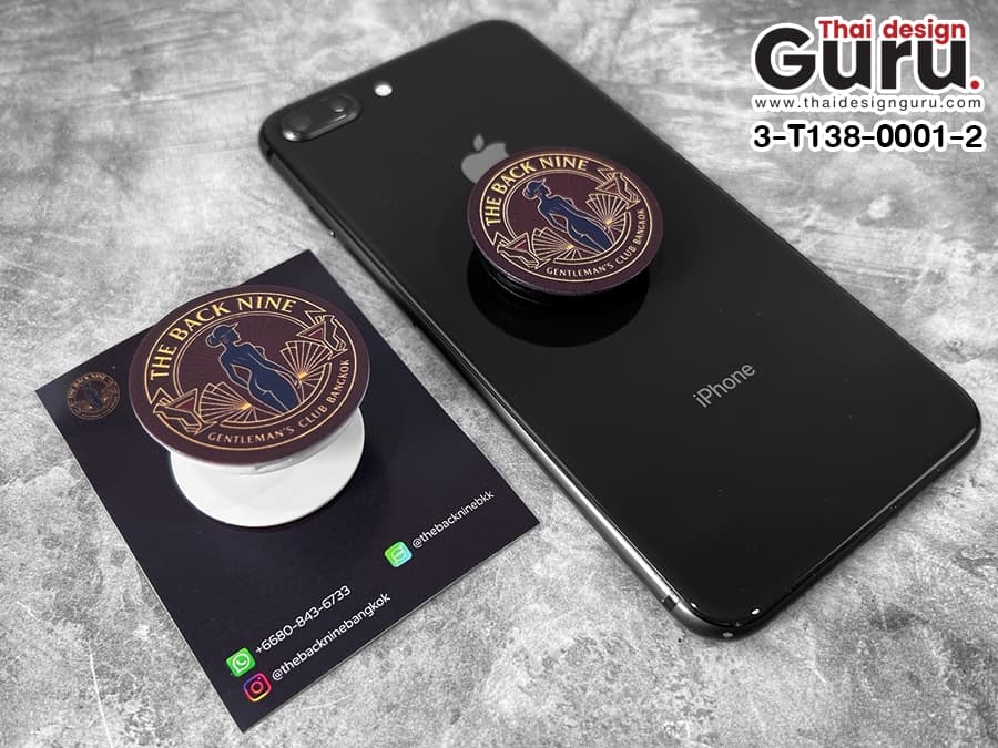 รับผลิต Griptok สีขาวดำ Griptok สีขาวดำ