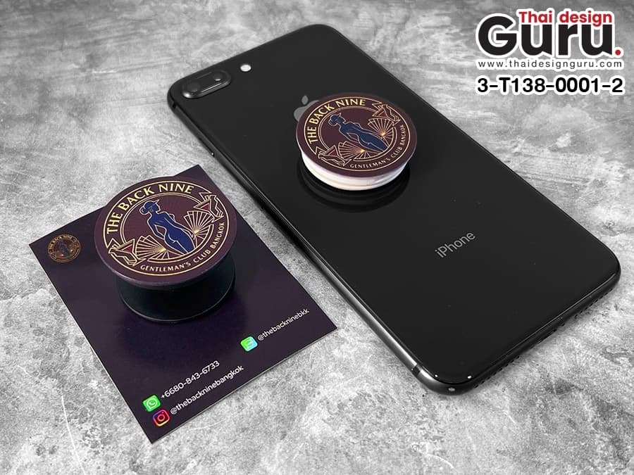 รับผลิต Griptok สีขาวดำ Griptok สีขาวดำ
