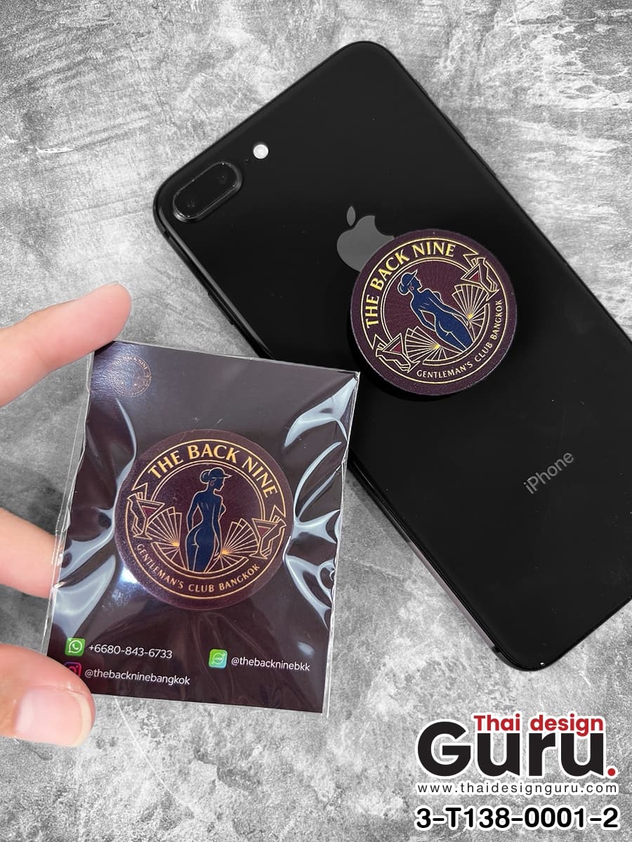 รับผลิต Griptok สีขาวดำ Griptok สีขาวดำ