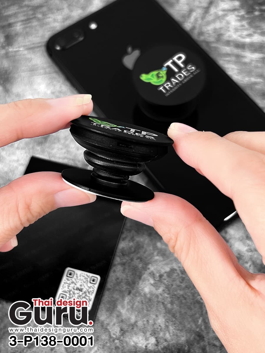 Griptok สีดำ