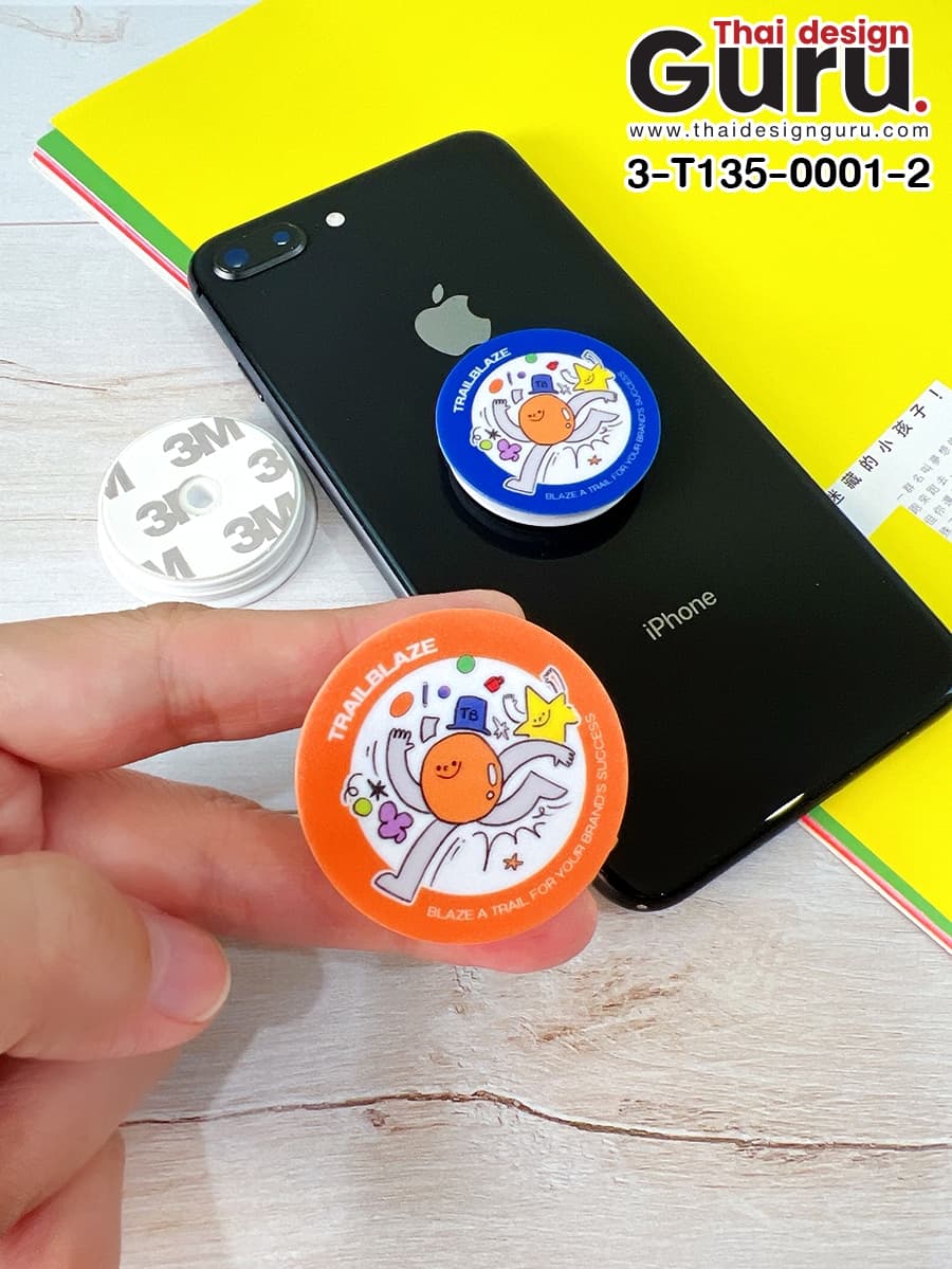 สั่งทำที่ติดมือถือทรงกลม ที่ติดมือถือทรงกลม
